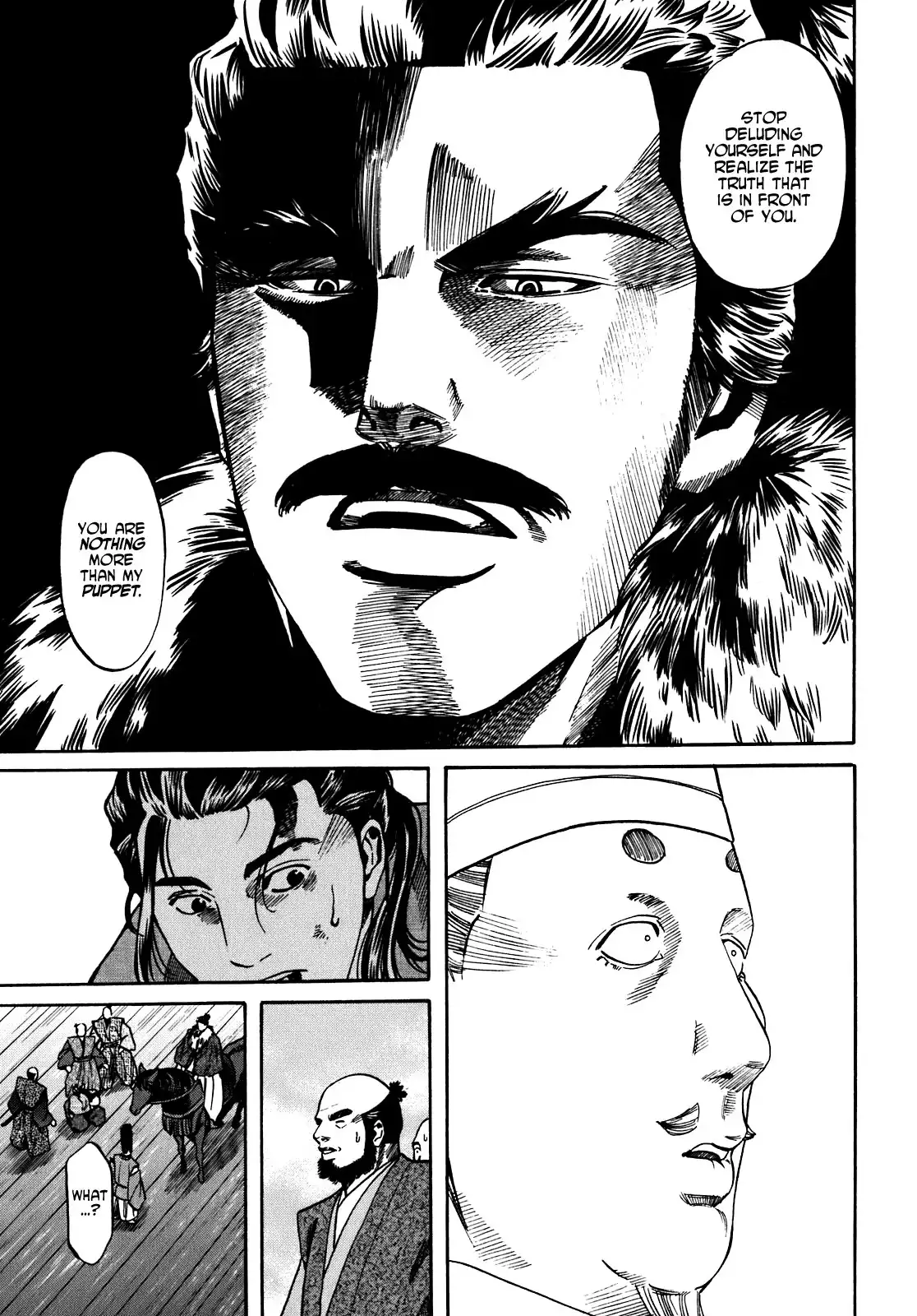 Nobunaga no Chef Chapter 12 13